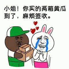 示例图片